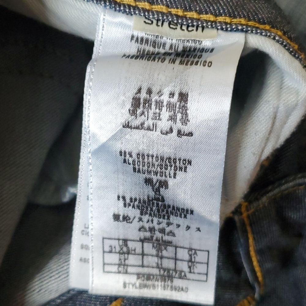 Guess Jeans - Picture 11 of 12